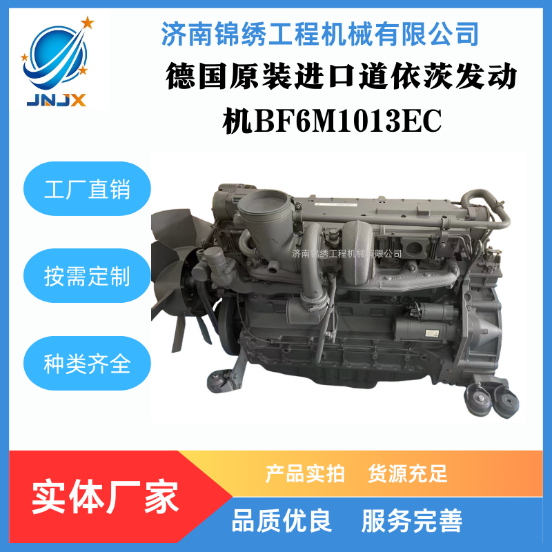 阮 文 グエン・チ・ミンカイ - Wikipedia